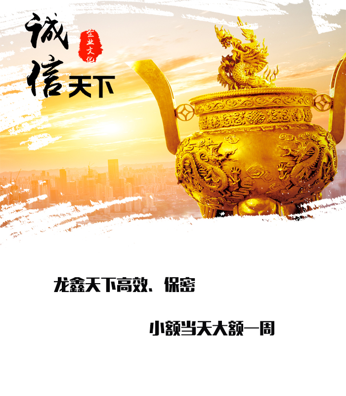 沛县要债公司